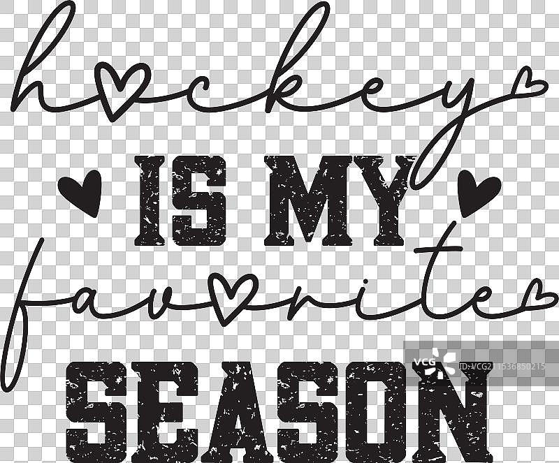 冰球是我最喜欢的季节冰球图片素材