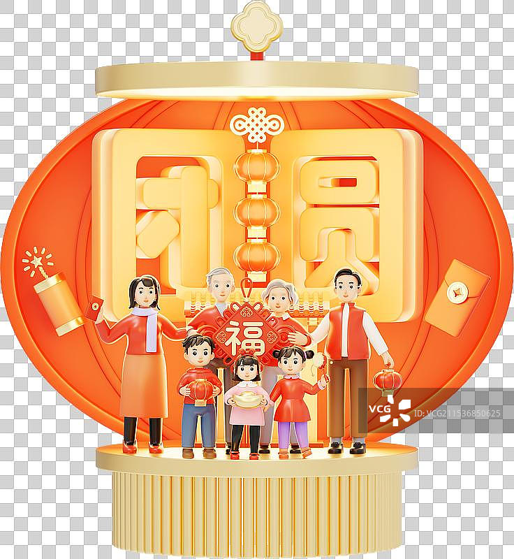 春节一家人团圆红灯笼大门喜庆三维图图片素材