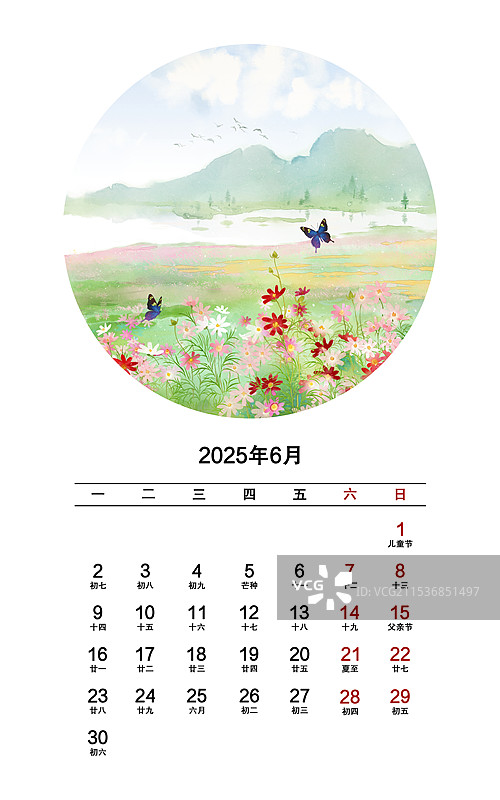 2025年节气风景日历6月夏至图片素材
