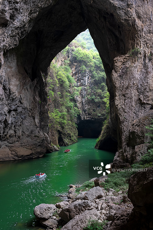 贵州毕节九洞天图片素材
