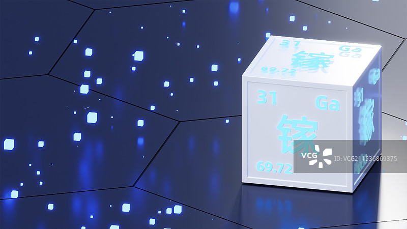 3D元素周期表化学生物科技风主题背景插图图片素材