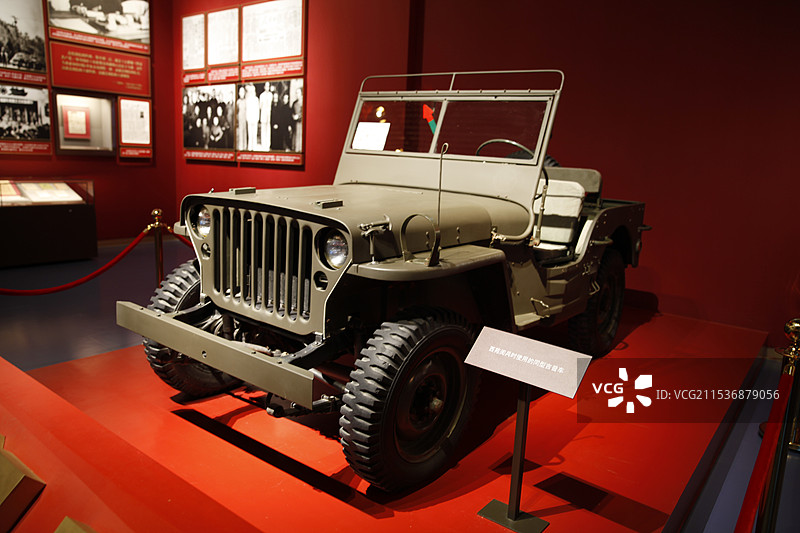 北京中国共产党党史馆吉普车图片素材