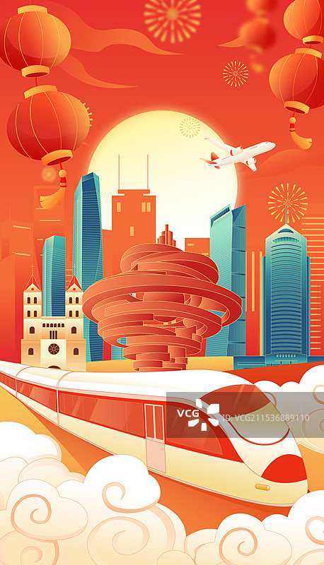 国风新年春节平安春运青岛城市建筑矢量插画海报图片素材