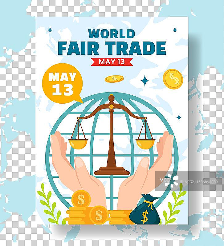 公平贸易日竖版海报平面卡通手绘图片素材
