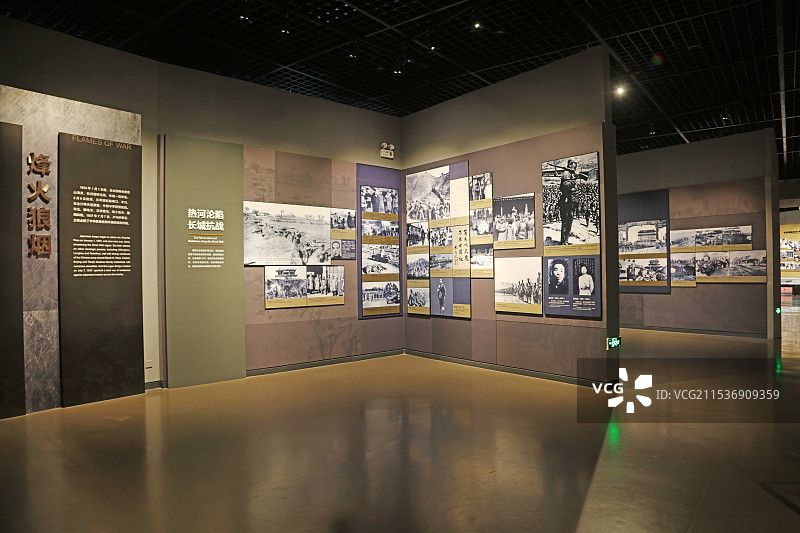 河北博物院抗日烽火英雄河北展览烽火狼烟图片素材