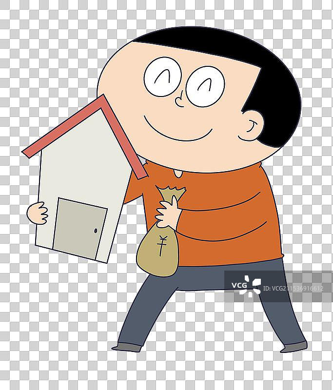 拿着房子钱袋投资 收入，房贷的人物图片素材