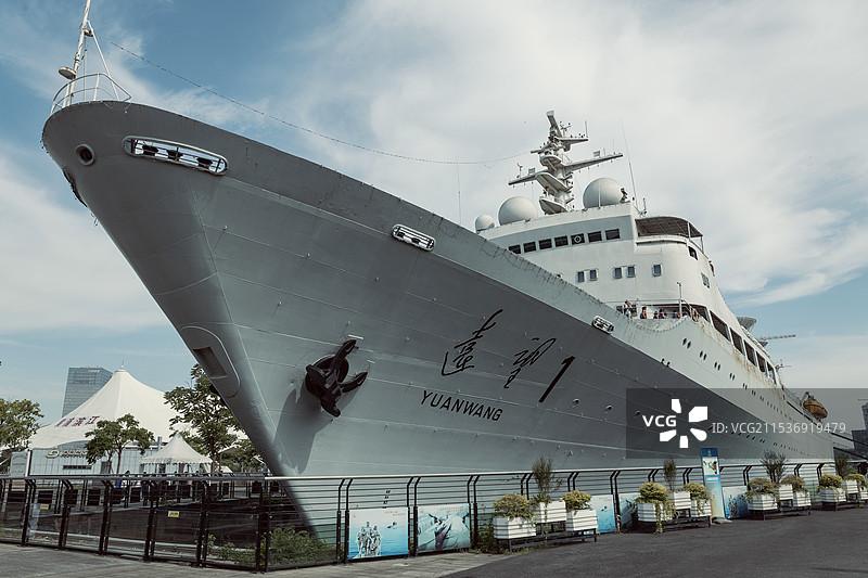 远望1号远洋测量船图片素材