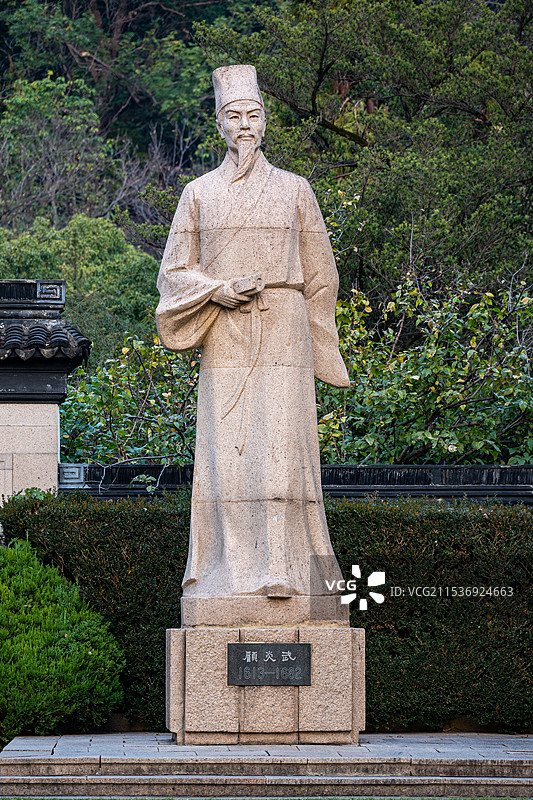 亭林园顾炎武雕像图片素材