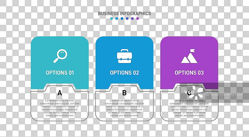 水平进度条，带有三个箭头形状图片素材
