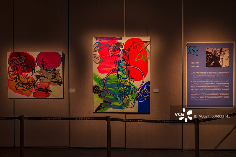 河南省郑州商都遗址博物馆举办的匈牙利交流展览图片素材