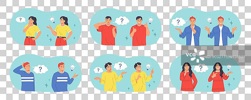 年轻人提问的扁平插图集图片素材