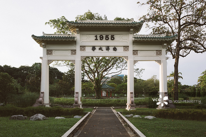 南洋理工大学图片素材