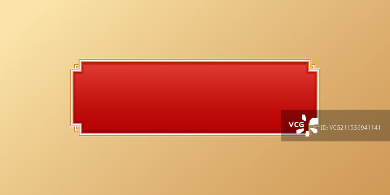 文字标题框边框矢量图形图片素材