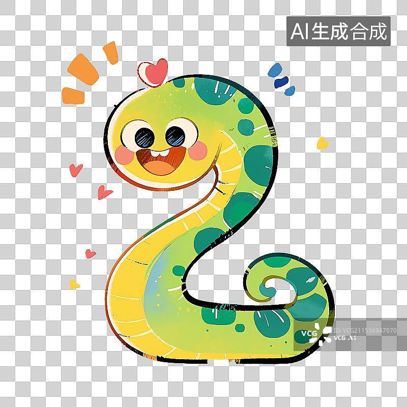 【AI数字艺术】可爱小蛇插画免抠元素图片素材