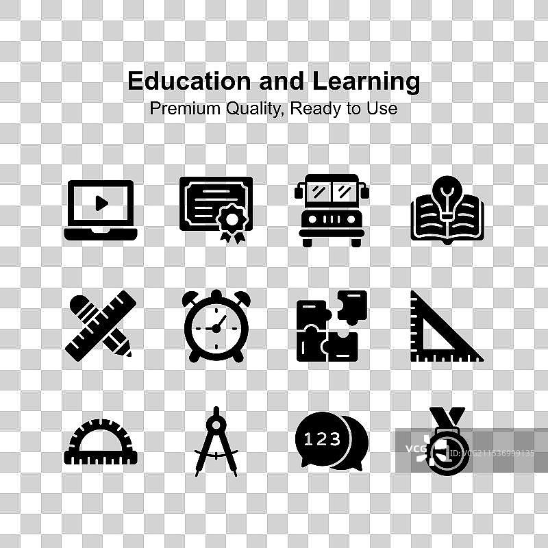 查看创意设计的教育和图片素材