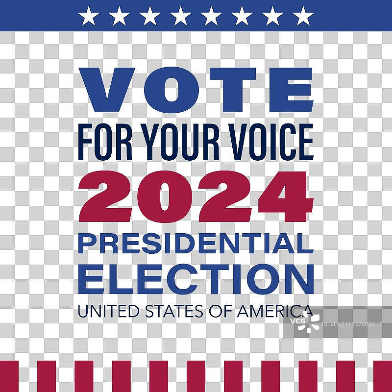图形设计，主题为“为你的声音投票 2024”图片素材