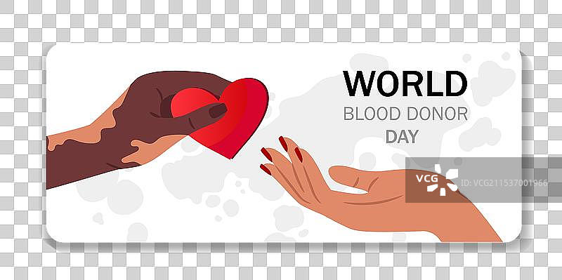 世界献血者日海报 医疗与健康图片素材