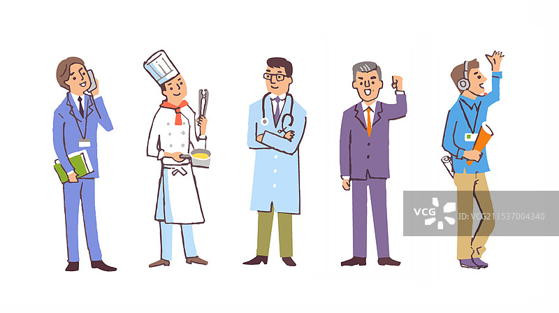 五位不同职业的男性图片素材