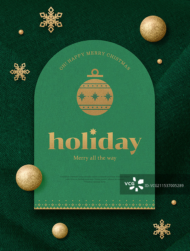 圣诞节，圣诞装饰，假期，年末，邀请函，年度活动图片素材