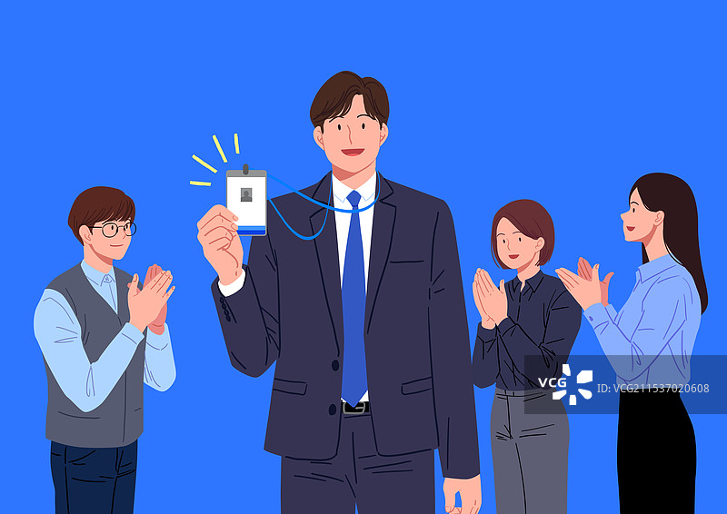 商业，白领，就业，找到工作，顺利通过，新员工，挂绳，掌声，祝贺图片素材