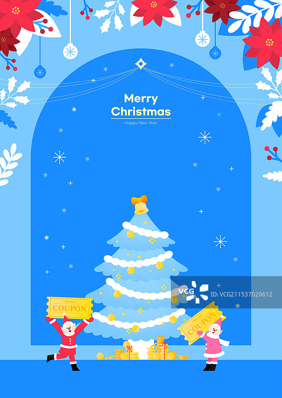 矢量插图，圣诞节，圣诞装饰品图片素材