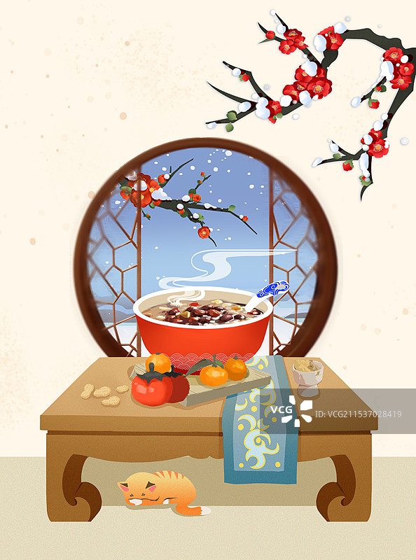 腊八节国潮风海报插画图片素材