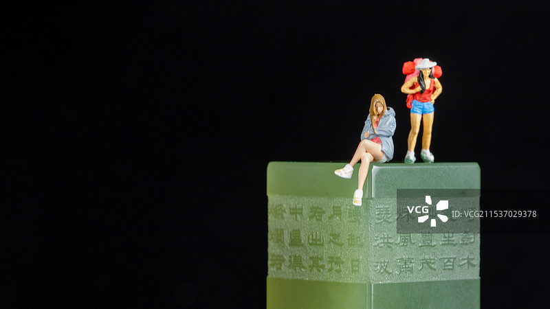 《观沧海》博古印章微缩履行者小人图片素材