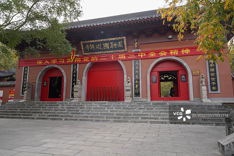 焦作圆融寺景区图片素材
