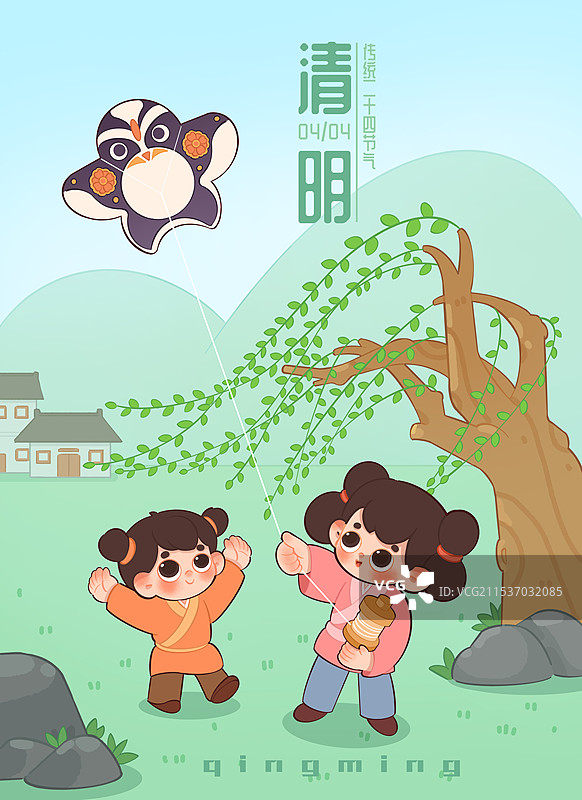 清明放风筝图片素材