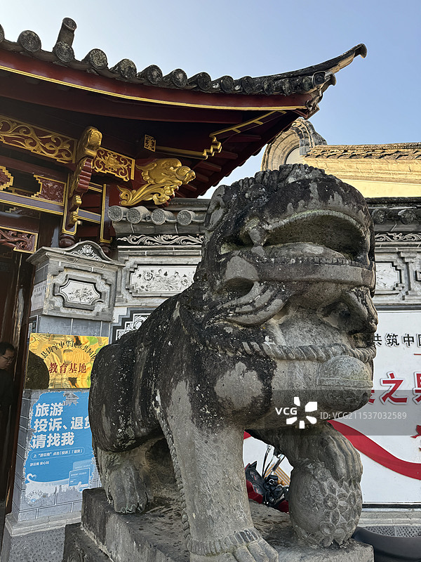 德宏梁河南甸宣抚司署景区图片素材