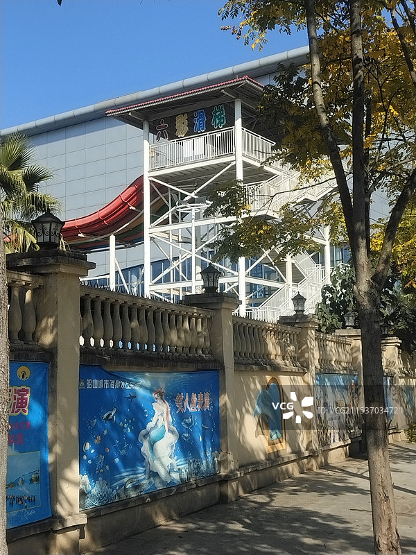 湘潭市昭山城市海景水上乐园景区图片素材
