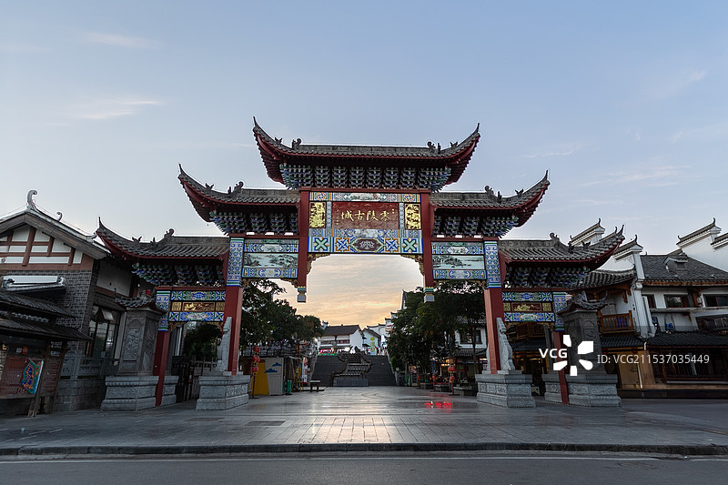 永州市柳宗元文化旅游区图片素材