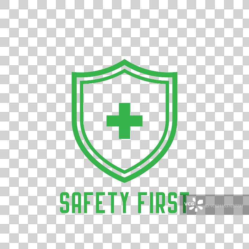 点赞图标图片素材