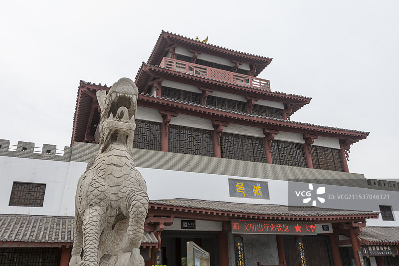 濮阳戚城公园，戚城遗址，第四批全国重点文物保护单位图片素材