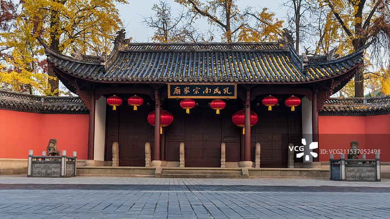 浙江衢州孔氏南宗家庙图片素材