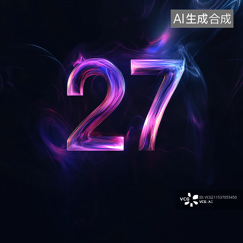 【AI数字艺术】黑色背景下紫色流线型数字27的海报素材图片素材