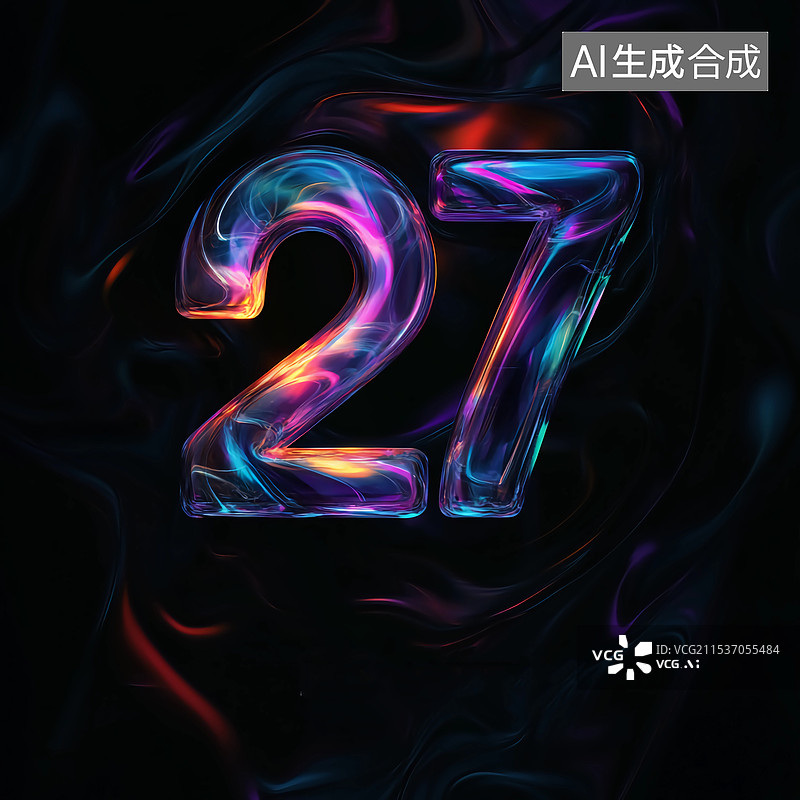【AI数字艺术】黑色背景下紫色流线型数字27的海报素材图片素材