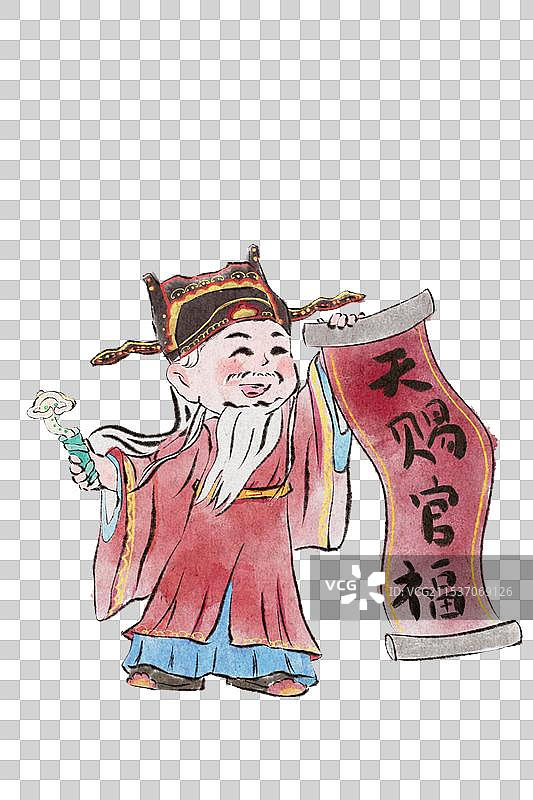 手绘福神元素图片素材