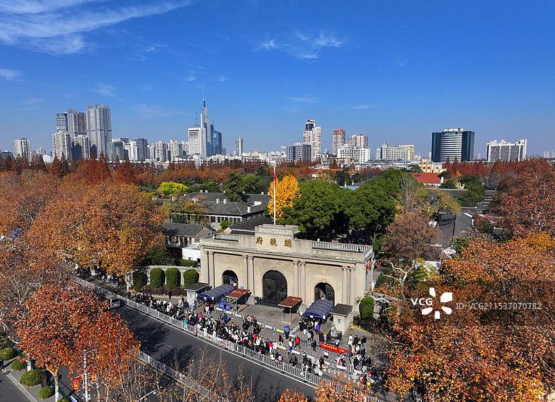航拍南京中国近代史遗址博物馆（南京总统府景区）图片素材