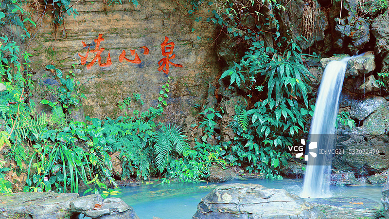 湖南湘西的泉水图片素材