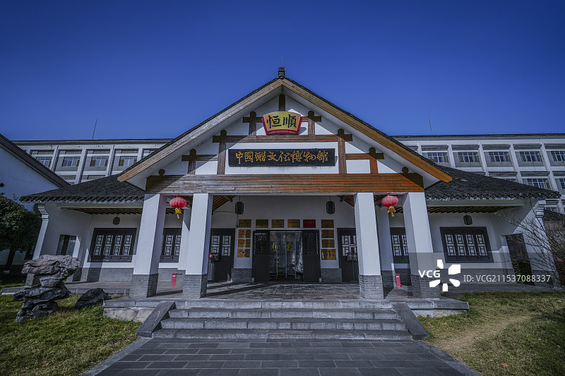 镇江市中国镇江醋文化博物馆图片素材
