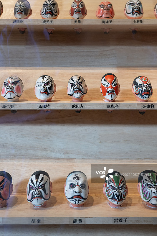 粤剧玩偶服饰变脸图片素材