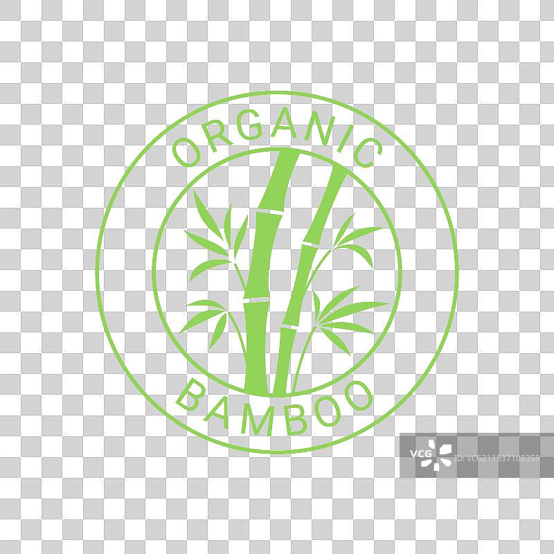 有机竹子圆形贴纸或标签图片素材