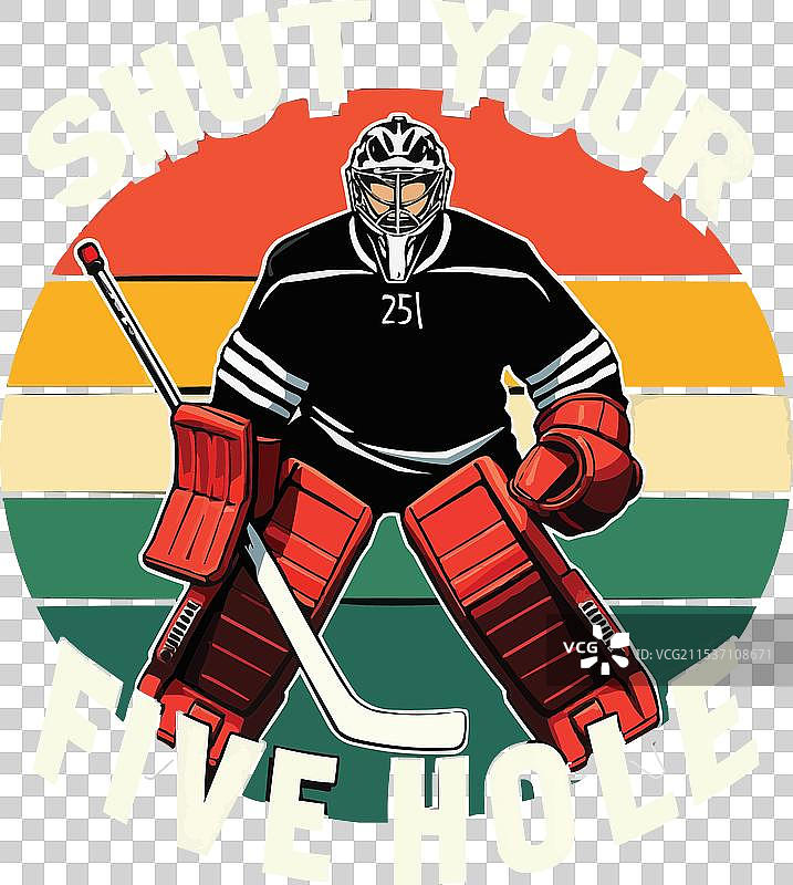 闭嘴，别说话的T恤设计图片素材