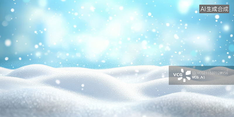 【AI数字艺术】梦幻唯美冬日雪景特写背景图片素材