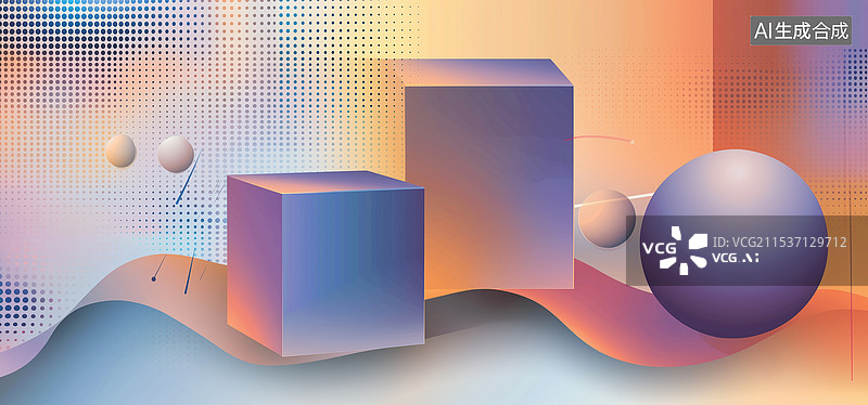 【AI数字艺术】渐变色块与球体图片素材