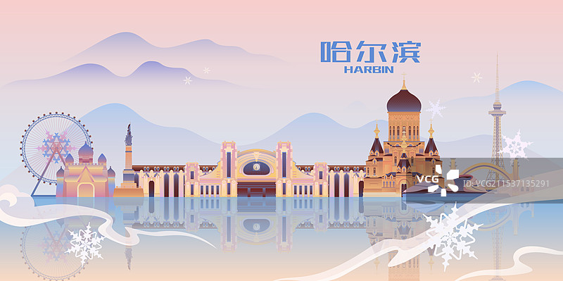 哈尔滨建筑插画图片素材
