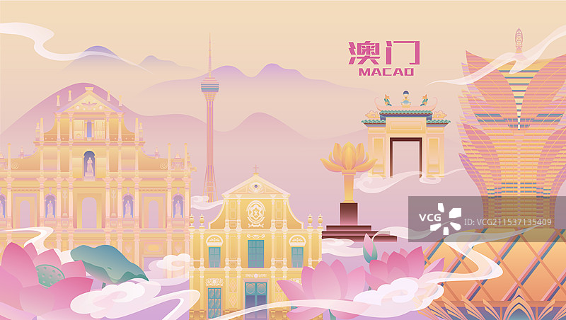 澳门建筑插画图片素材