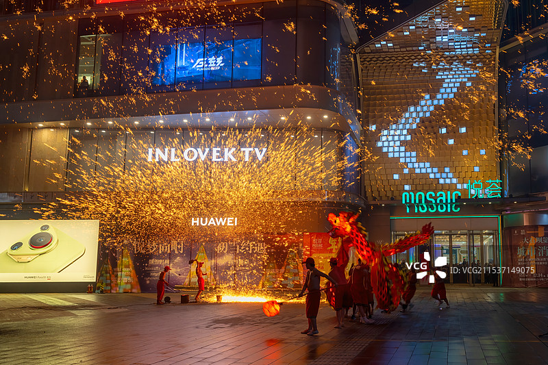 重庆节日民俗打铁水和舞龙图片素材