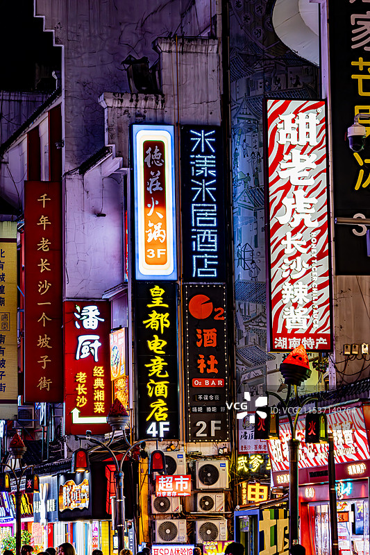 湖南长沙湘江橘子洲头夜景图片素材